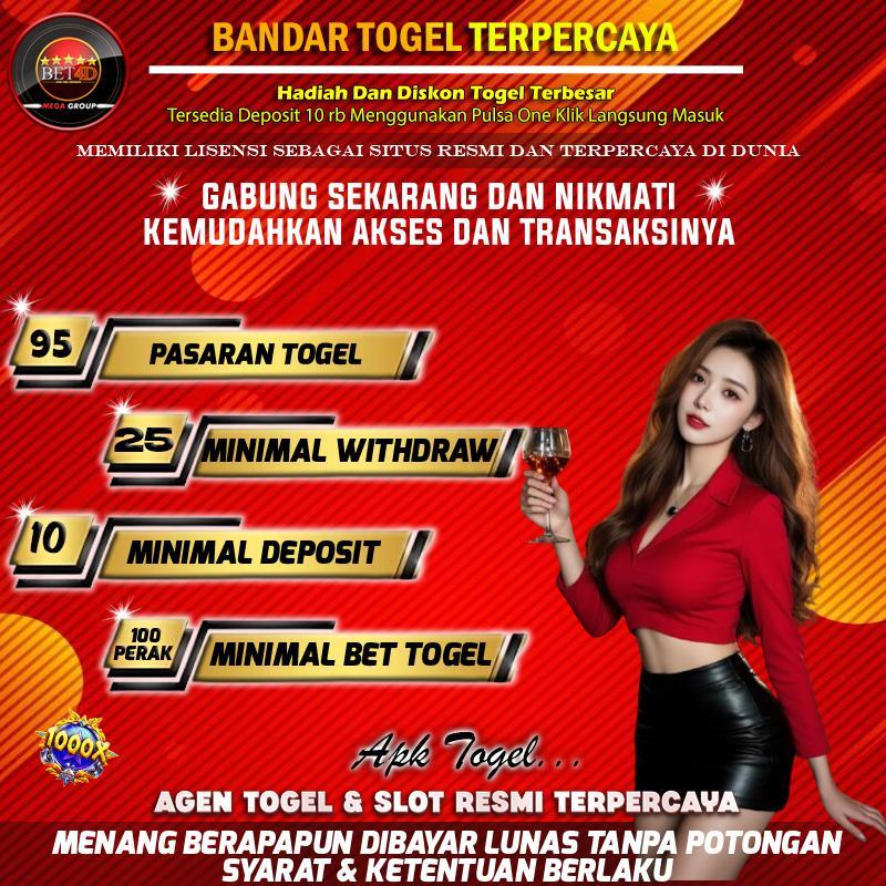 Bandar Togel Dana – Tempat Terpercaya Untuk Bermain Togel Online